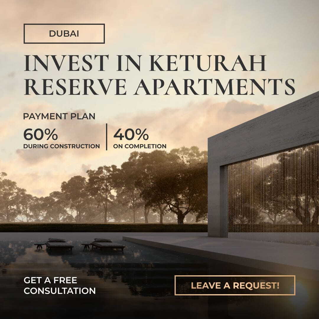Ad creative